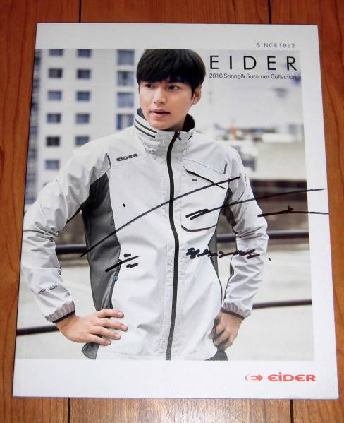 イ・ミンホ◆「EIDER」カタログ(2016年春＆夏号)◆直筆サイン