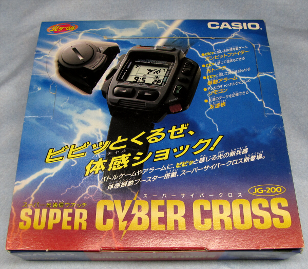 CASIO/JG-200/スーパーサイバークロス/新品