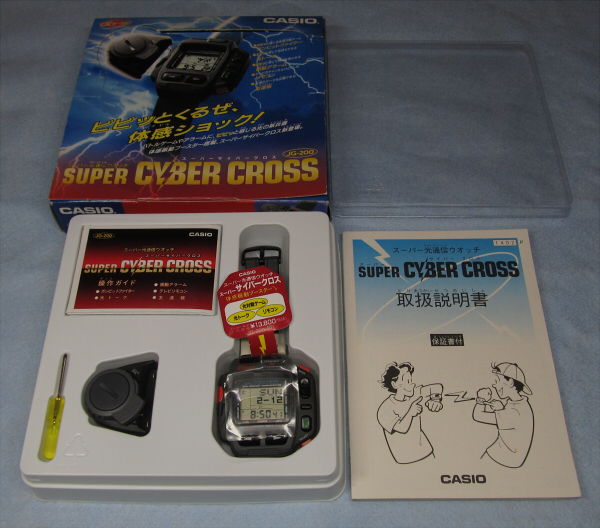 CASIO/JG-200/スーパーサイバークロス/新品