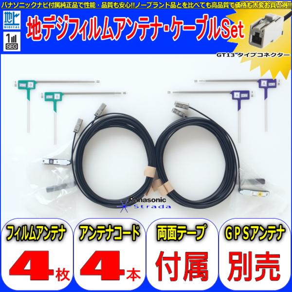 NTT のパーツレビュー - Yahoo!オークション 「ドコモ 覆面パトカー
