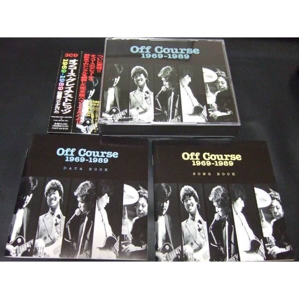 オフコース「グレイテストヒッツ 1969-1989」3CD