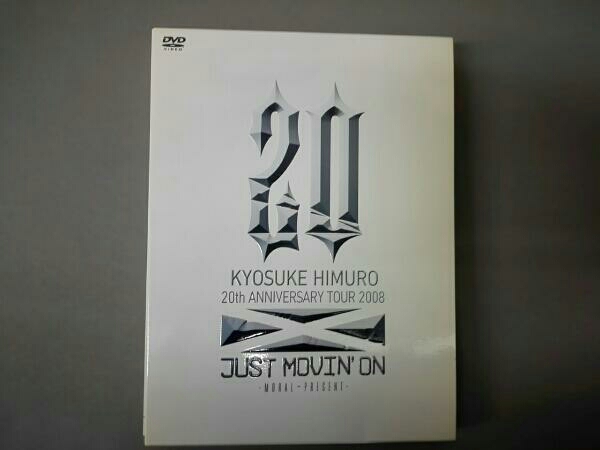 氷室京介 KYOSUKE HIMURO 20th ANNIVERSARY TOUR 2008 JUST 【公式通販】