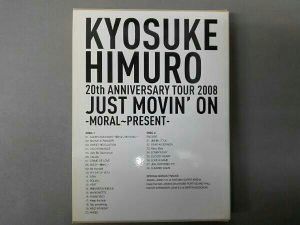 氷室京介 KYOSUKE HIMURO 20th ANNIVERSARY TOUR 2008 JUST 【公式通販】