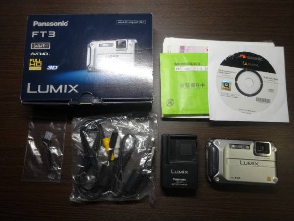 DMC-FT3 Panasonic シルバー 防水デジタルカメラ 完動品 DMC-FT3
