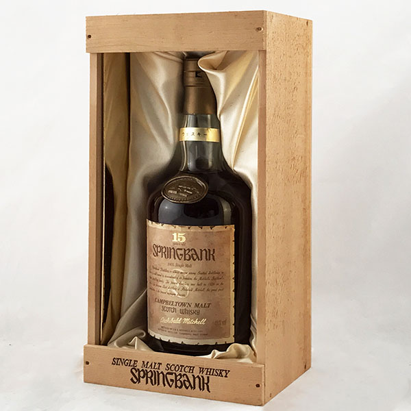 未開栓 SPRINGBANK/スプリングバンク 15年 750ml◇木箱付 スプリング