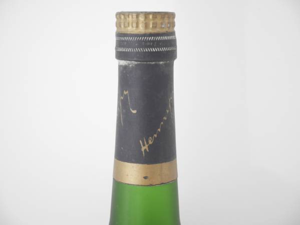 未開栓☆HENNESSY ヘネシー NAPOLEON ナポレオン | MIKAS-HUNDEPHYSIO.DE