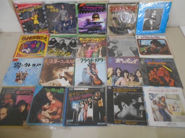 $928i/EPx124/70年代中心洋楽ロックEP大量セット 7.0 【公式通販】