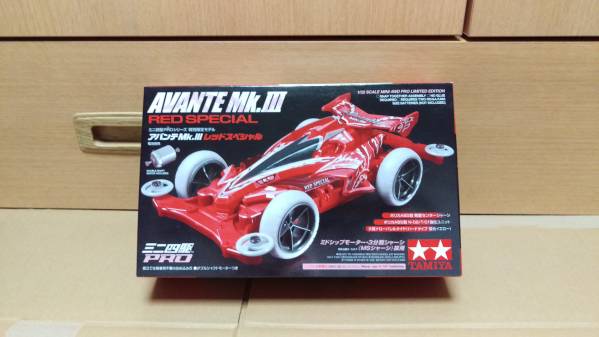 タミヤ ミニ四駆 AVANTE Mk.Ⅲ RED SPECIAL