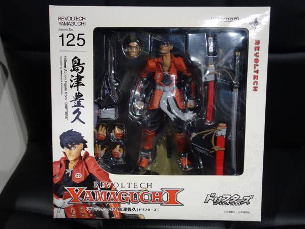 未開封 リボルテックヤマグチ ドリフターズ 島津豊久