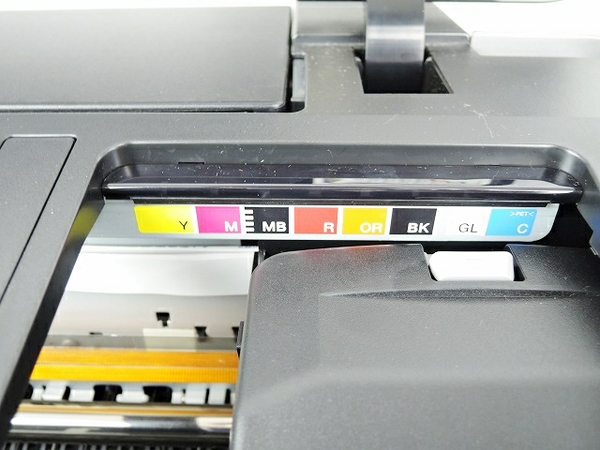 エプソン Colorio PX-G5300 インクジェットプリンター O2216876