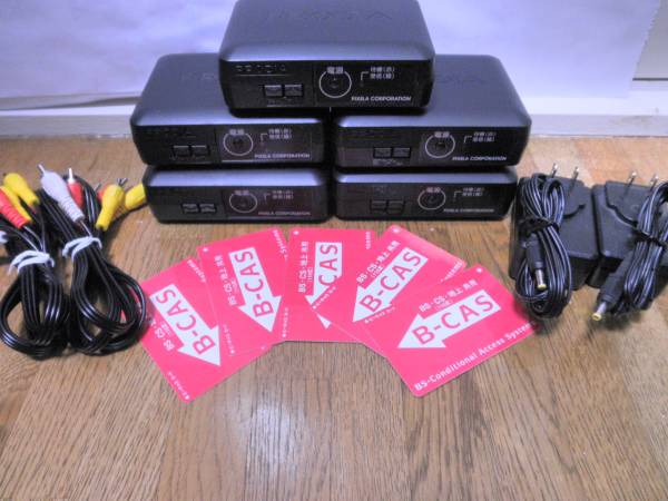 1円～ 赤M良番　B-CASキズ・色あせ品 デジタルチューナー ５台