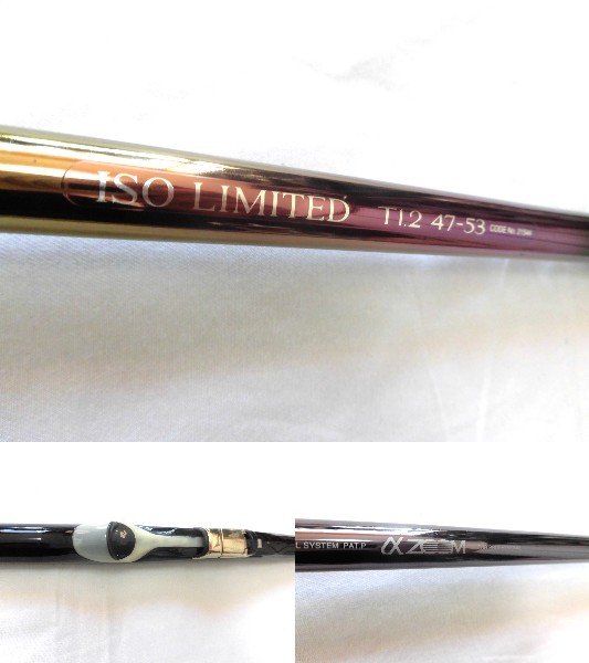 u127017157.3