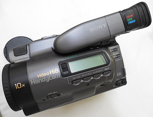 Yahoo!オークション -「ccd tr1000」(8ミリビデオカメラ) 質直 ソニー