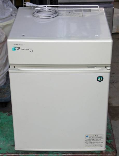 ホシザキ 全自動製氷機 IM-15CL形 15kgタイプ 中古格安 売切り