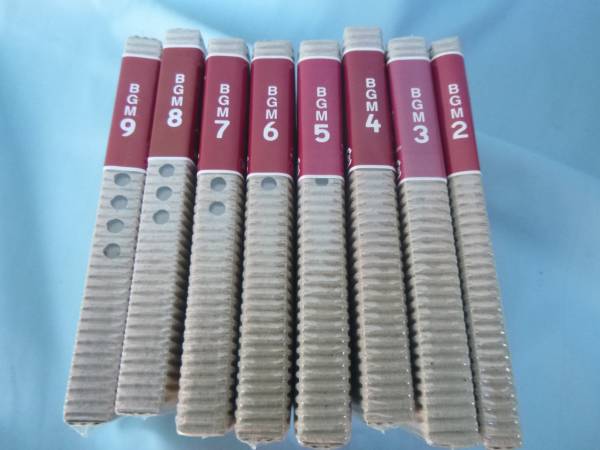 ★新品8枚セット★無印良品BGM CD2-9