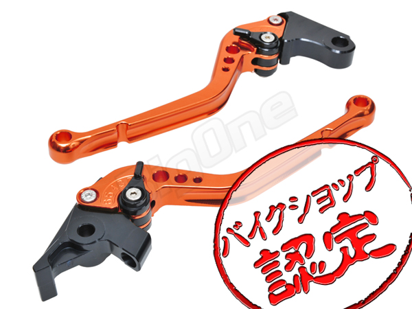 レバーセット R-Type 橙/黒 CB400SF REVO NC42 ABS X-11 SC42