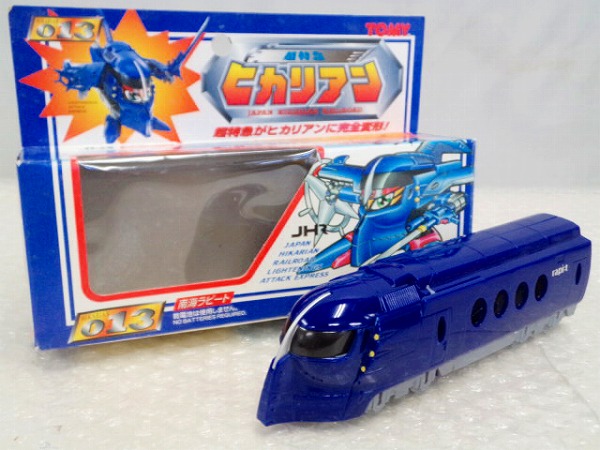 トミー 超特急ヒカリアン E4系マックス O19,のぞみ号 等[梱0.1