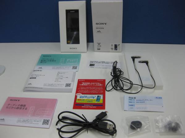 ☆完品/SONY ウォークマン 16GB ハイレゾ対応 2015年NW-A25HN 黒