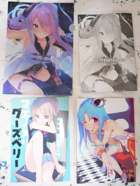 C91 コミケ91 WASABI 本条たたみ 新刊セット