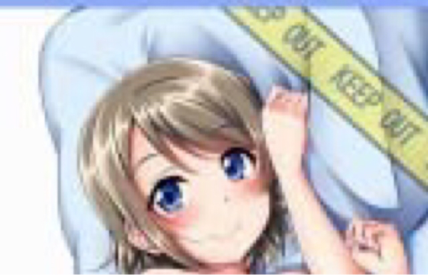 酔っ払い鬼？ corori ラブライブ 抱き枕カバー 渡辺曜 未開封(抱き枕 