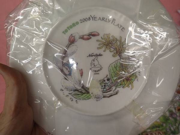 【未使用希少品！ノリタケ】トトロ　イヤープレート（番号31）_2