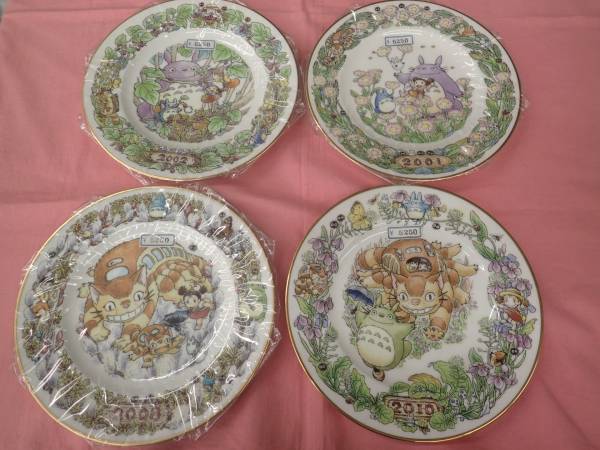 【未使用希少品！ノリタケ】トトロ　イヤープレート（番号31）_3