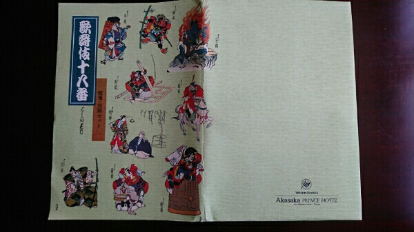 奈良美智『PRINT WORKS 缶ケース入りポストカードセット