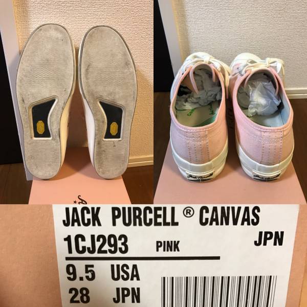 CONVERSE addict JACKPURCELL ジャックパーセル ピンク 桃 28cm