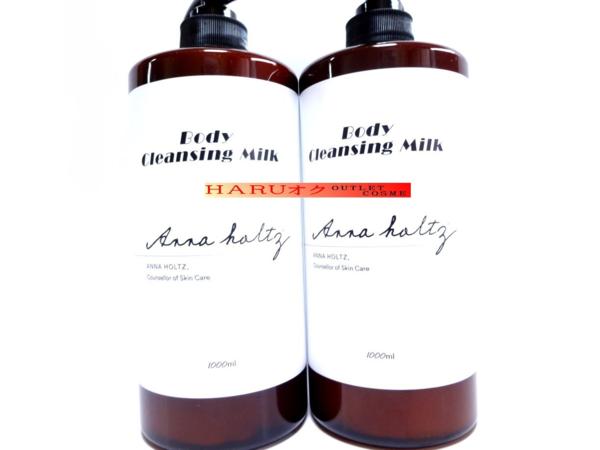r195094783.1