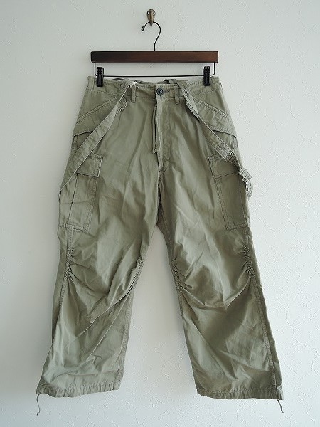 m198639843.1