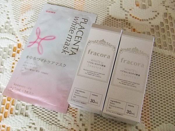 *フラコラ*プラセンタエキス原液エンリッチ30ml×2本＋マスク付