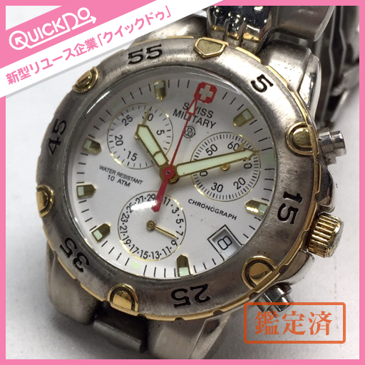 スイスミリタリー SWISS クロノグラフ MILITARY デイト QZ 稼働 ⁄ 1円 