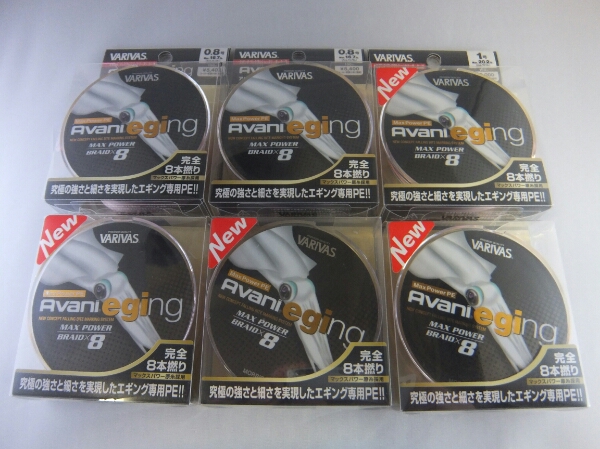 バリバス■エギング PE マックスパワー/8本撚り■150m/6個セット