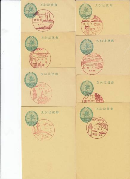 ★戦前はがき　一銭五厘　風景印　１６８枚　全部異種