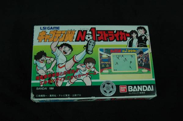 バンダイLSIゲーム＞ キャプテン翼NO1ストライカー