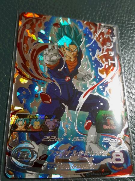 スーパードラゴンボールヒーローズ SH1-SEC2 ⁄ ベジット SDBH1弾 
