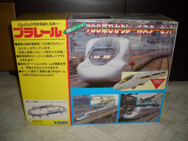 r174527116.1