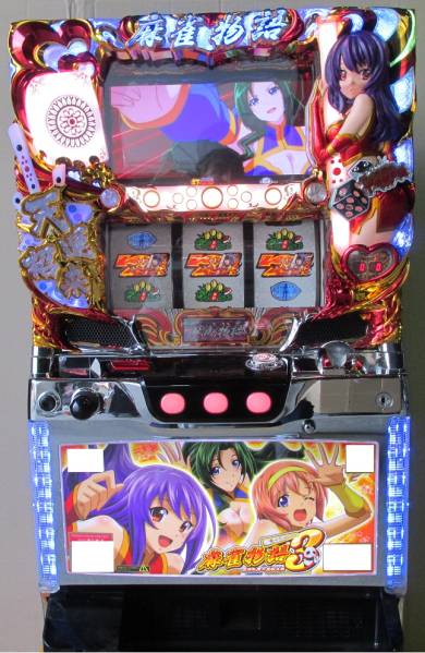 激安☆オリンピア☆麻雀物語3（銀）☆実機 麻雀物語3 コイン不要機