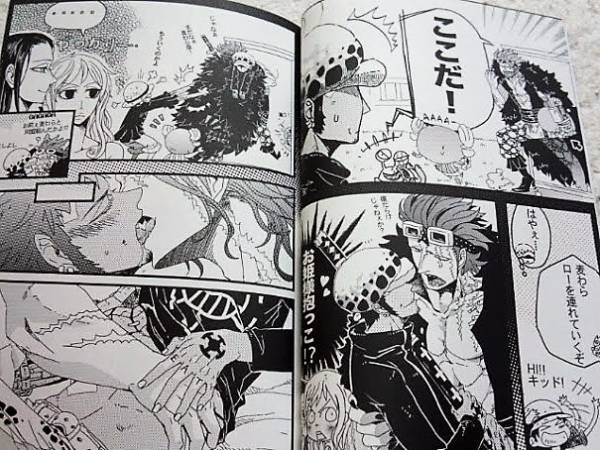 ワンピース Fenman 草本剛 Dominator キドロ キッド ロー One Piece 売買されたオークション情報 Yahooの商品情報をアーカイブ公開 オークファン Aucfan Com