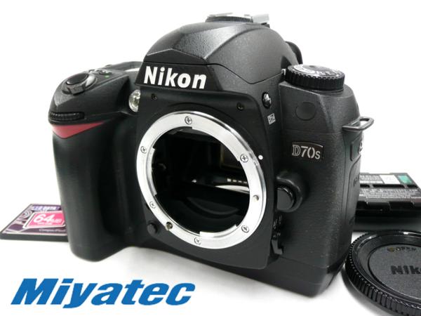 ニコン D70s ボディ Nikon (D11693k) EN-EL3
