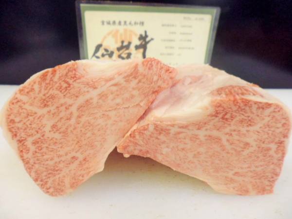 t512963308.1