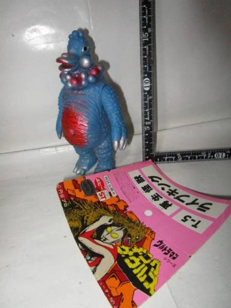 ポピー キングザウルス ライブキング タグ付き