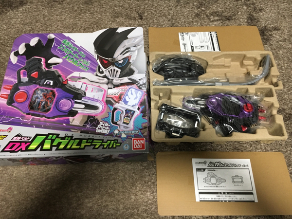 DXバグルドライバー ガシャット無し 美品