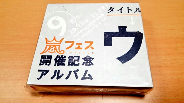 bg_body_sp