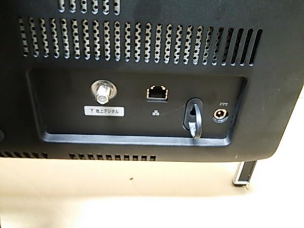 NEC VALUESTAR VN370⁄F 訳有品 NEC PC-VN370FS6W VN370/F W7HP 