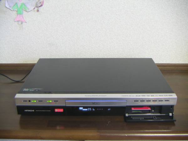 o199217853.5