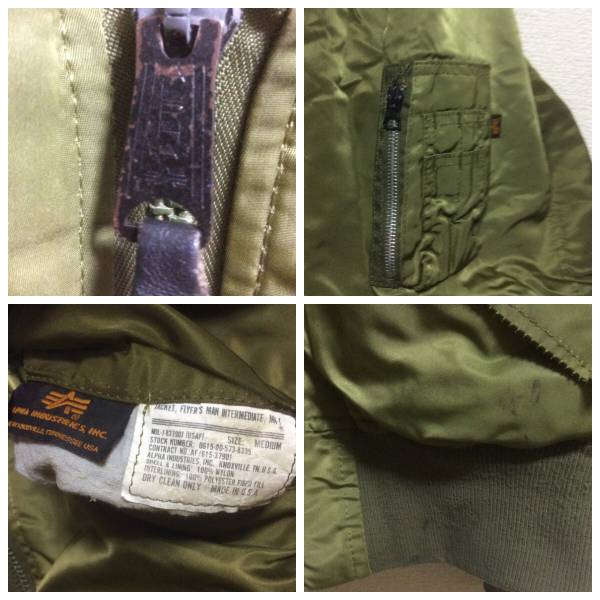 USA製 アルファ MA-1 ALPHA フライトジャケット M 90's カーキ