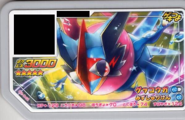 u173487424.1