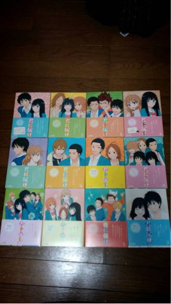 アニメ 君に届け シーズン1&2 全12本 中古品