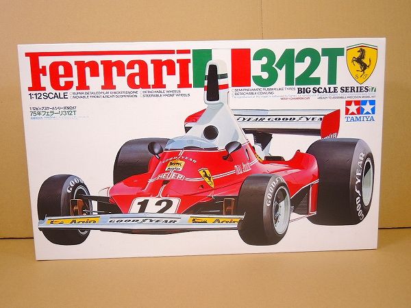タミヤ 1/12 75年フェラーリ312T ビッグスケール プラモデル